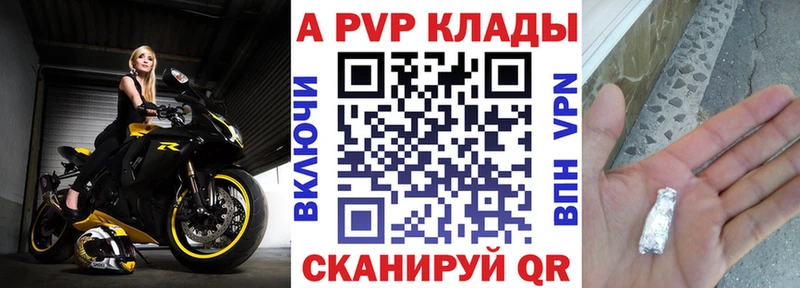 Все наркотики Касимов Конопля  КОКАИН  Героин  ГАШИШ 