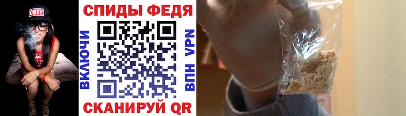 маркетплейс как зайти  Касимов  Амфетамин Premium 