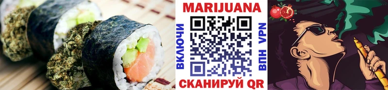 где продают   Касимов  Еда ТГК конопля 