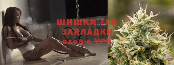 эйфоретик Абинск