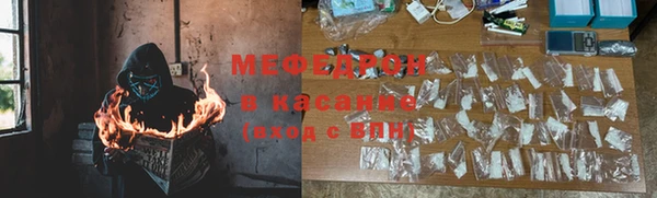 гашик Абаза