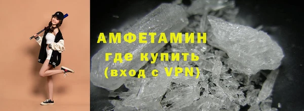 эйфоретик Абинск