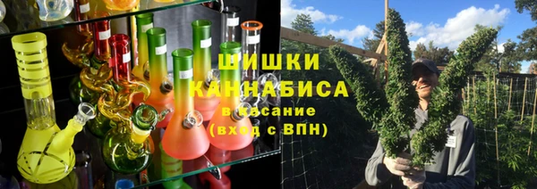 каннабис Пестово