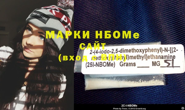 эйфоретик Абинск
