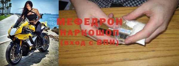 PSILOCYBIN Переславль-Залесский