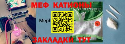 кокаин колумбия Кунгур