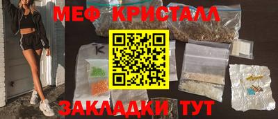 а пвп мука Краснодар