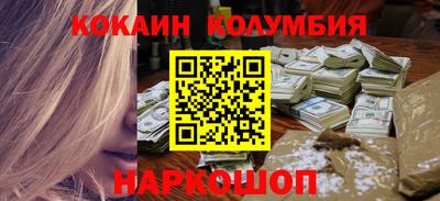 а пвп мука Краснодар