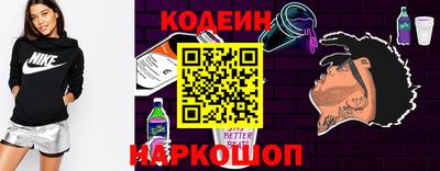 а пвп мука Краснодар