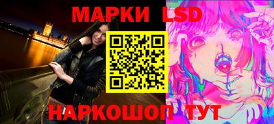 прущий лед Кумертау