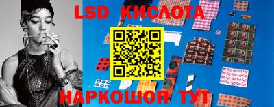 мяу мяу мука Краснокаменск