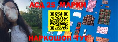 а пвп мука Краснодар