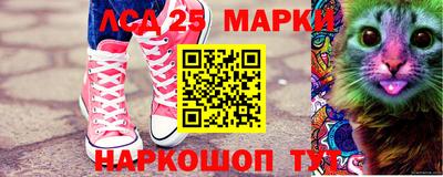 а пвп мука Краснодар