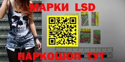 мяу мяу мука Краснокаменск