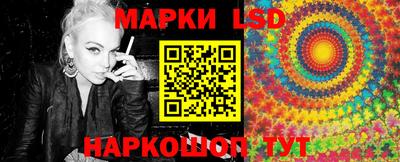 мяу мяу мука Краснокаменск
