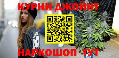 а пвп мука Краснодар