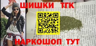 меф Кулебаки