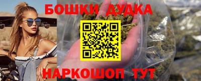 меф Кулебаки