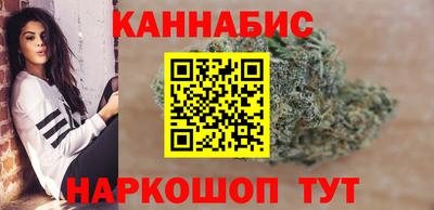 мяу мяу мука Краснокаменск
