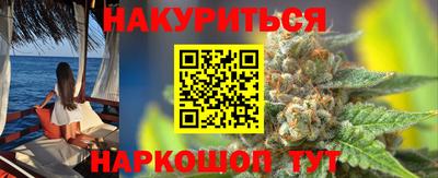 а пвп мука Краснодар