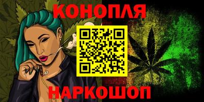 а пвп мука Краснодар