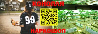 прущий лед Кумертау