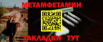 а пвп мука Краснодар