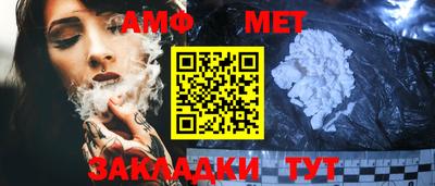 кокаин колумбия Кунгур