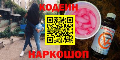 а пвп мука Краснодар