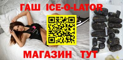 мяу мяу мука Краснокаменск
