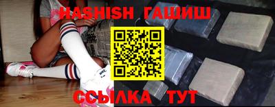 а пвп мука Краснодар