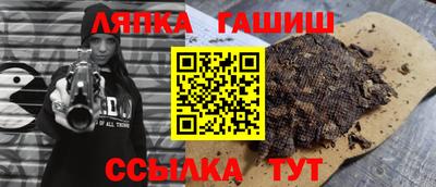 кокаин колумбия Кунгур