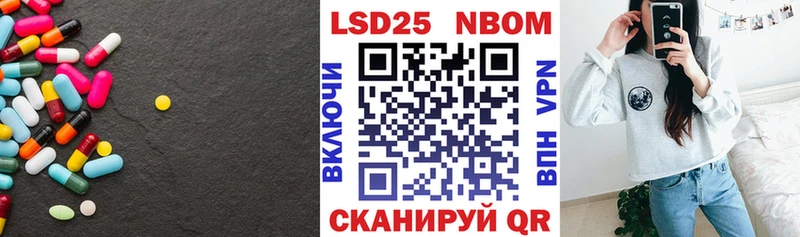 как найти закладки  Касимов  LSD-25 экстази кислота 