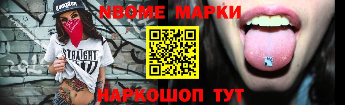 Лсд 25 экстази ecstasy  ЛСД экстази кислота  Касимов  Вход с VPN 