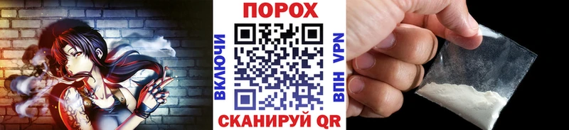 Первитин кристалл  omg ссылка  Касимов 